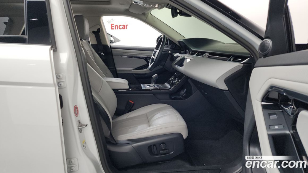 Land Rover Range Rover Evoque P250 S, 2023