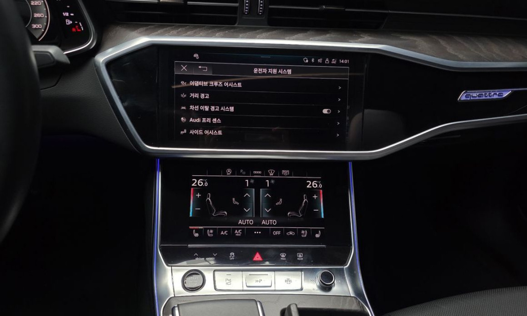Audi A6 45 TFSI Quattro Premium, 2023