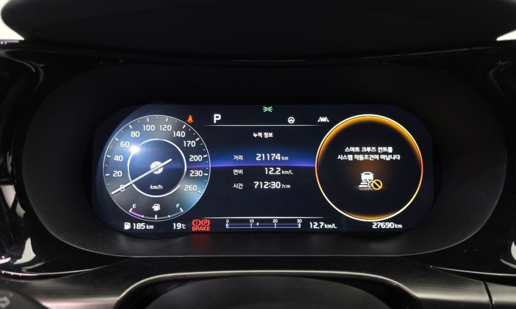 Kia K5 1.6 Turbo, 2023