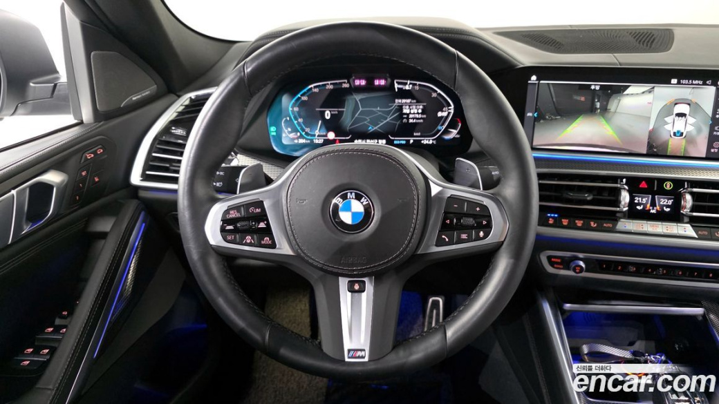 BMW X6 xDrive40i M Sport, 2023
