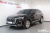 Audi Q7 50 TDI Quattro, 2025