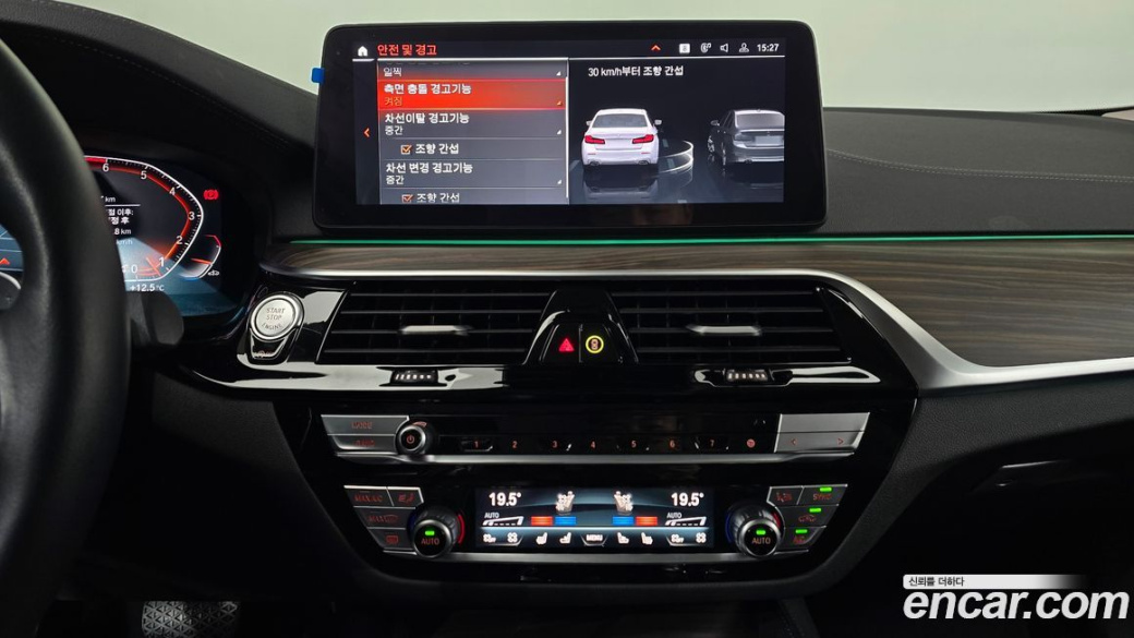 BMW 5-Series 530i xDrive Luxury, 2023