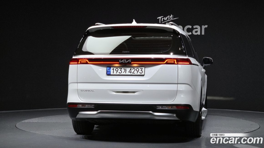 Kia Carnival 7-Seater Signature, 2023