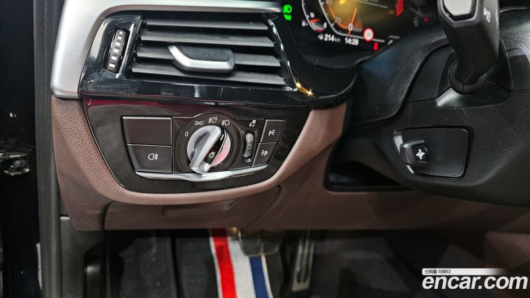 BMW 5-Series 530i M Sport Package, 2022