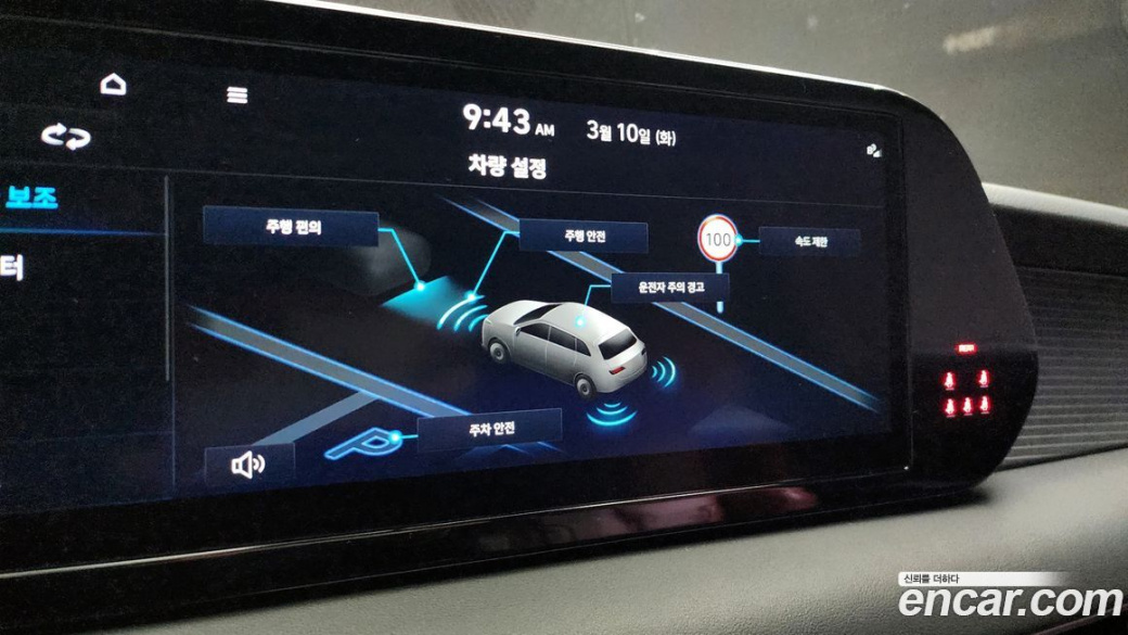 Hyundai Palisade Diesel 2.2 2WD, 2024