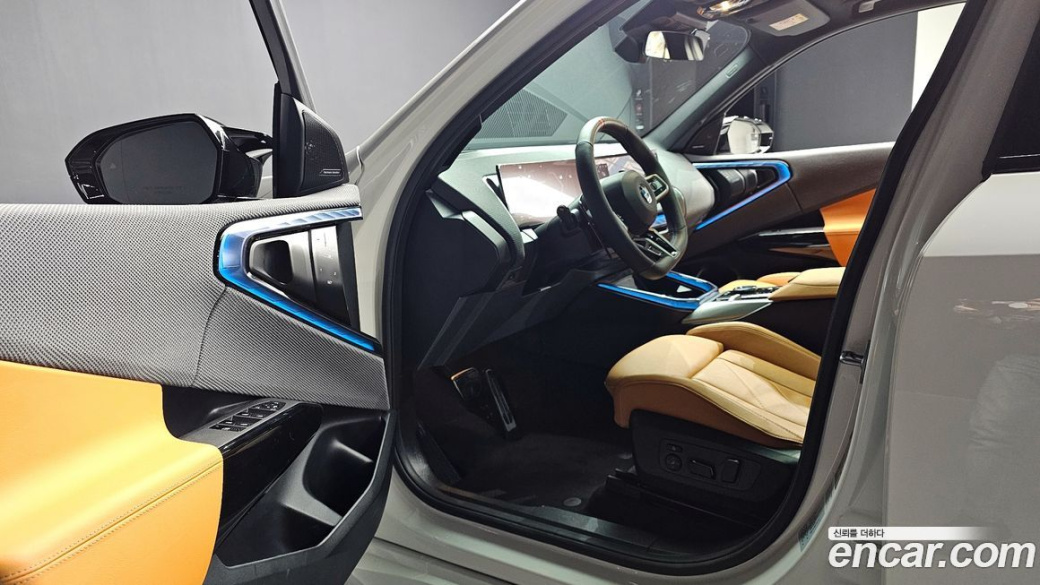 BMW X3 M50 Pro, 2025