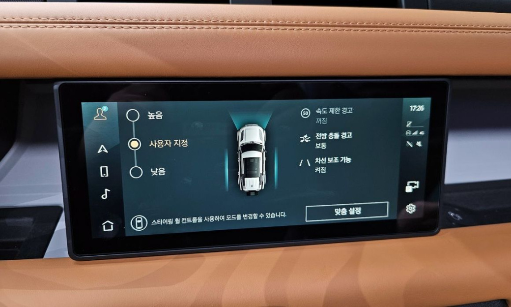 Land Rover Defender 110 P300 X-Dynamic SE, 2024