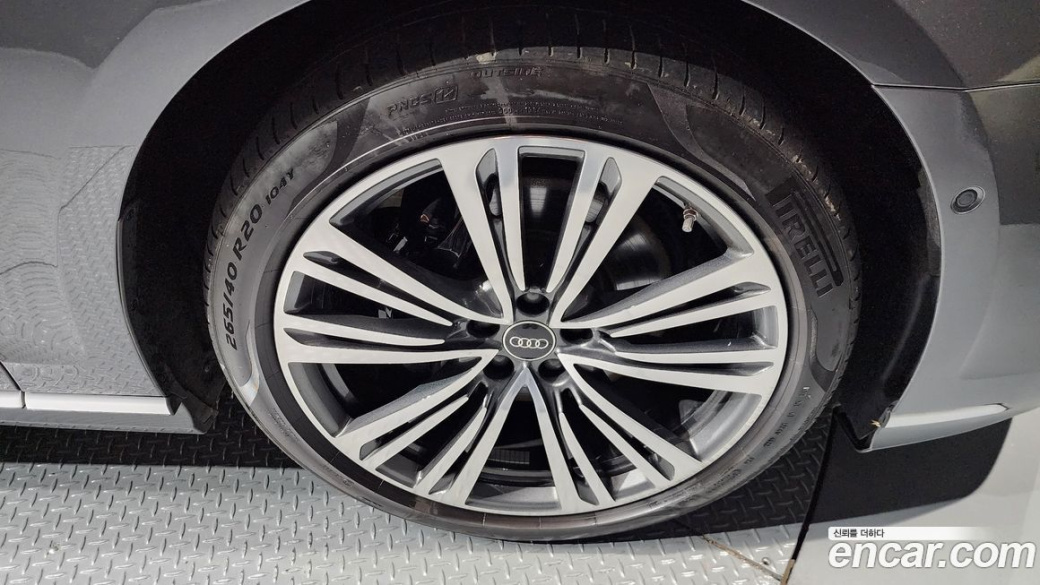 Audi A8 50 TDI Quattro Premium, 2023