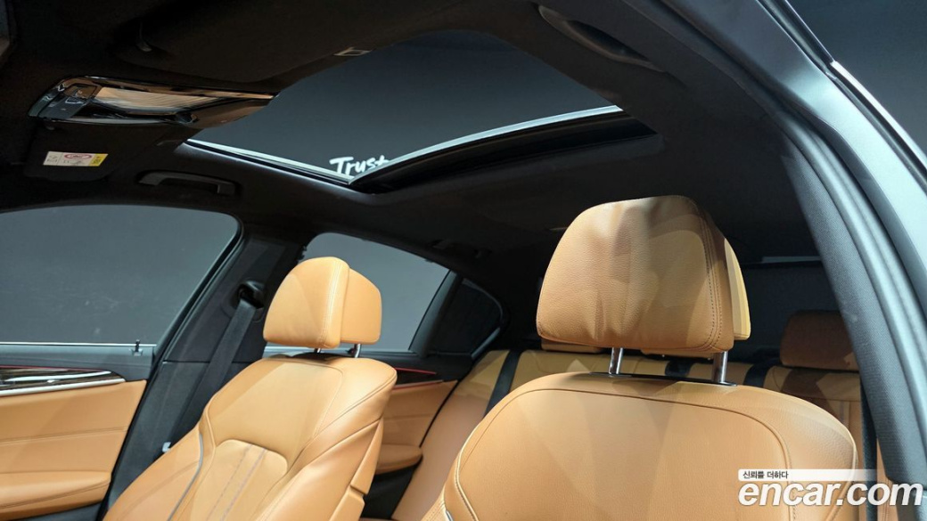 BMW 5-Series 520i M Sport, 2022