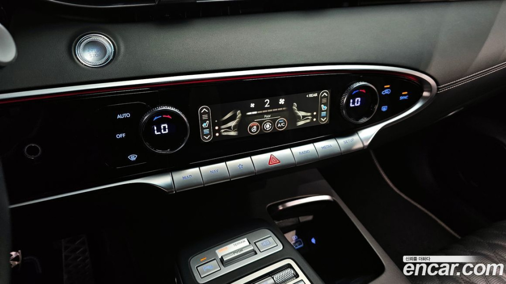 Genesis GV70 2.5T Gasoline AWD, 2023