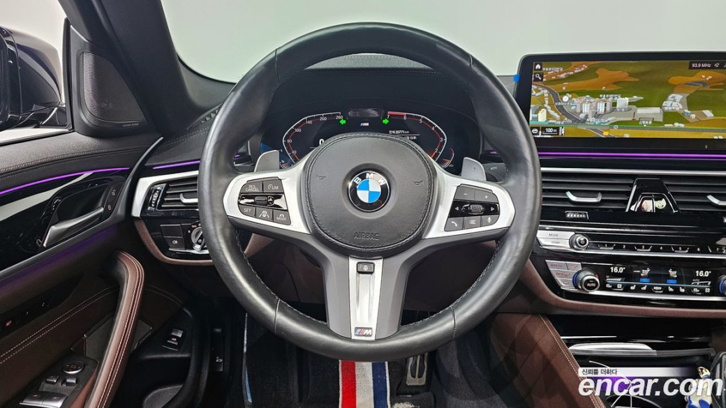 BMW 5-Series 530i M Sport Package, 2022