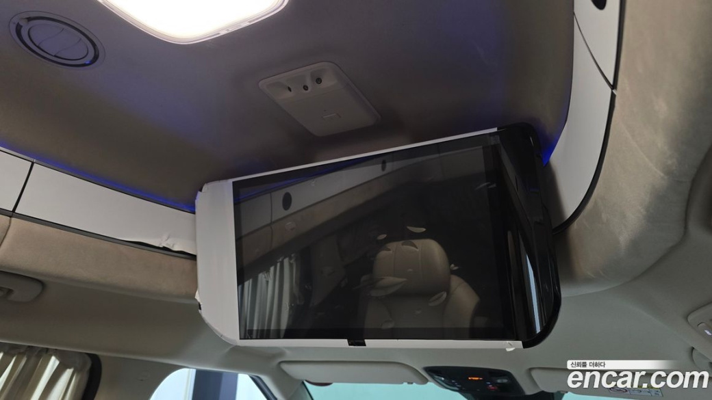 Kia Carnival 7-Seater Hi-Limousine, 2023