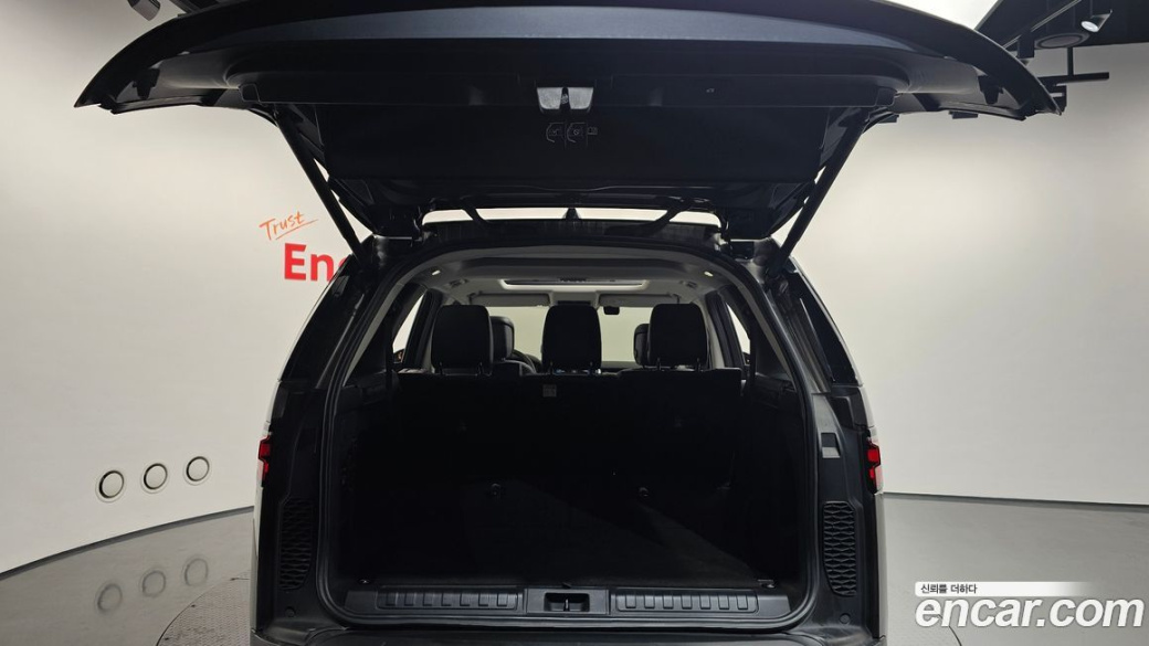 Land Rover Discovery D250 SE, 2023