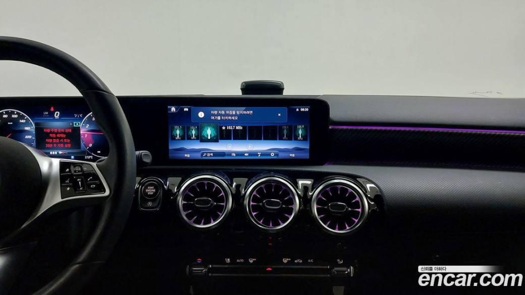 Mercedes-Benz A-Class A220 Sedan, 2024