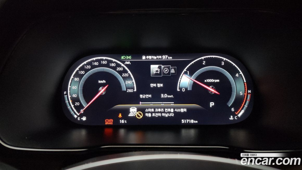 Kia Mohave Diesel 3.0 4WD 5-Seater, 2023