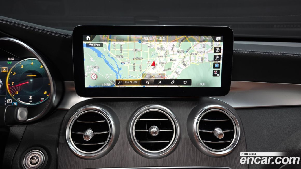 Mercedes-Benz GLC-Class GLC300 4MATIC, 2022