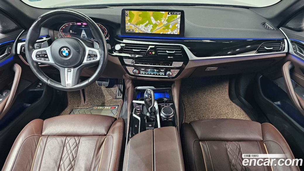 BMW 5-Series 530i xDrive M Sport Package, 2022
