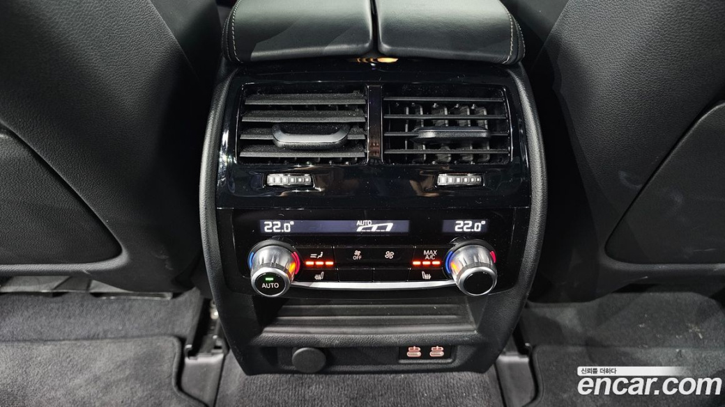 BMW 5-Series 530i M Sport Package, 2023