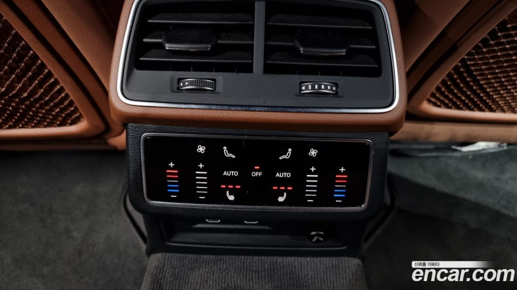 Audi A6 40 TDI Quattro Premium, 2023