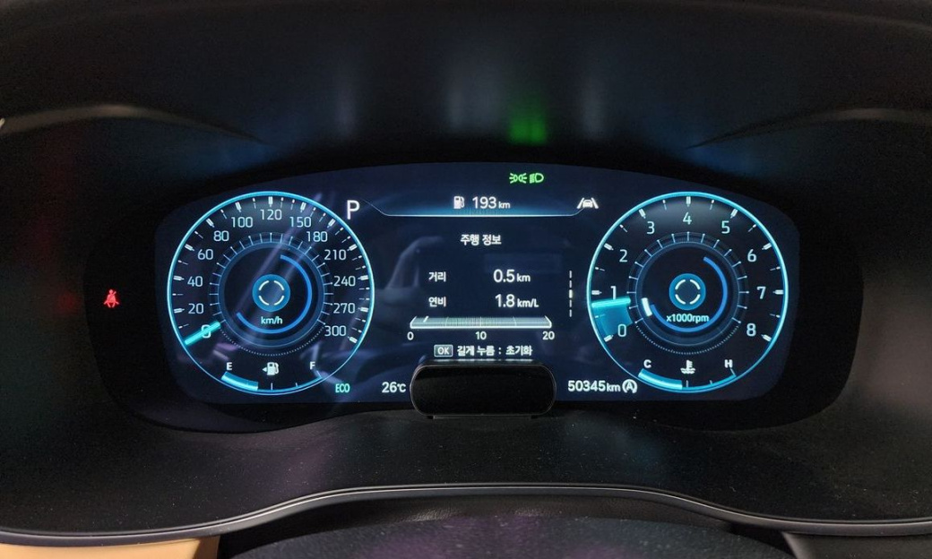 Genesis G70 Gasoline 2.0T 2WD, 2021