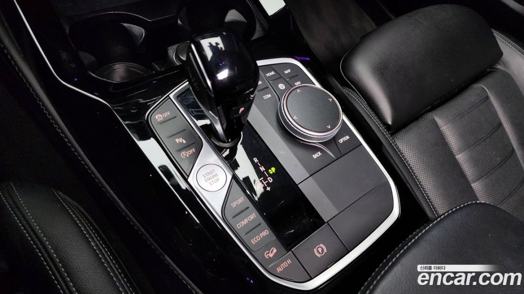 BMW X4 xDrive20i M Sport, 2023