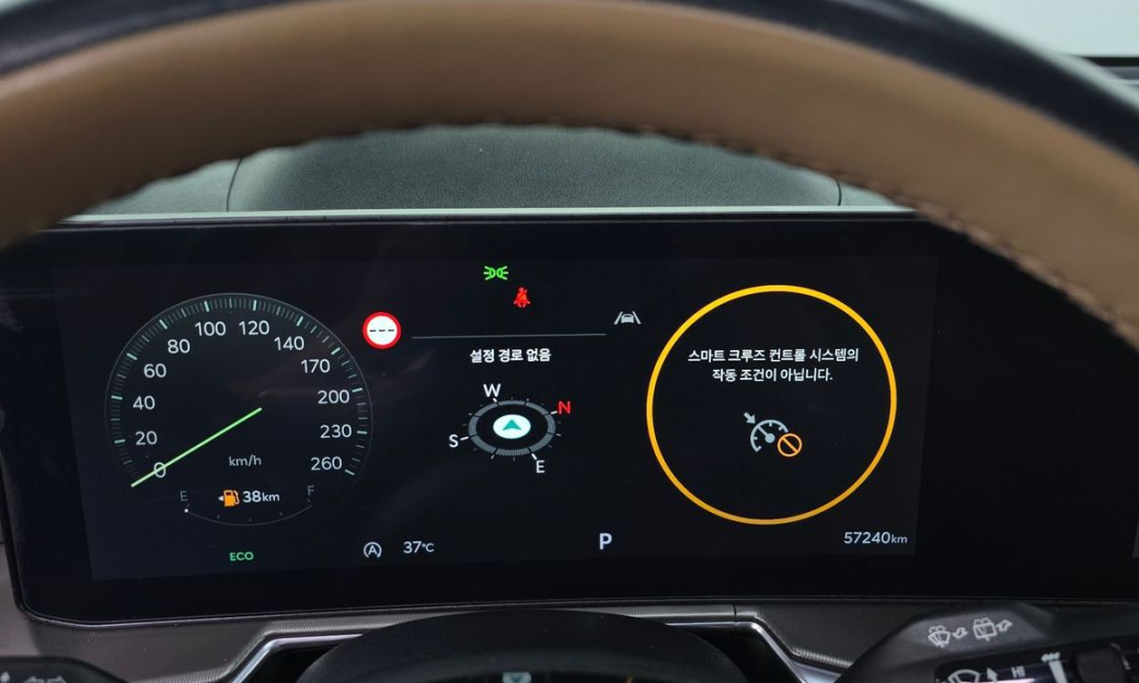 Kia Sorento Gasoline 2.5T 4WD, 2024