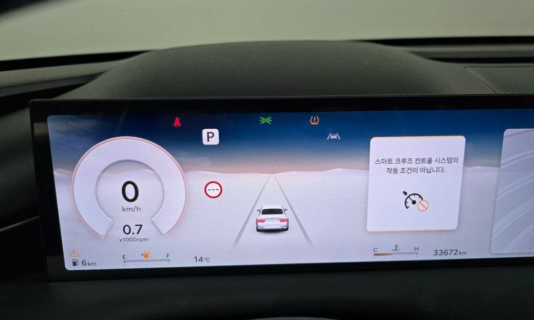 Genesis G80 Gasoline 2.5 Turbo 2WD, 2025