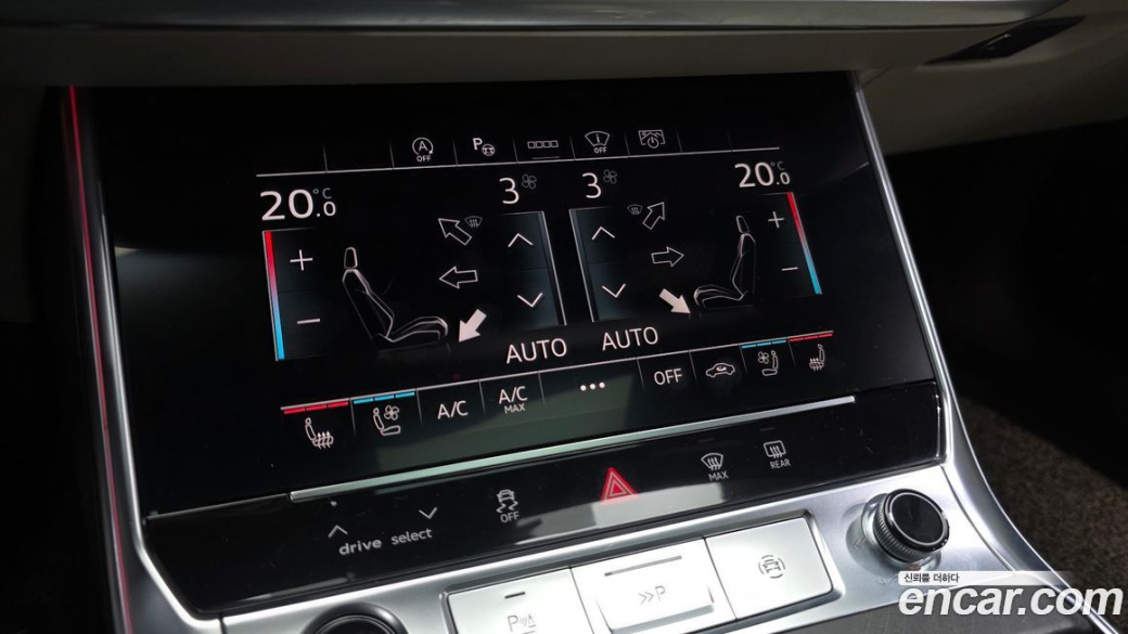 Audi A6 45 TFSI Quattro Premium, 2023