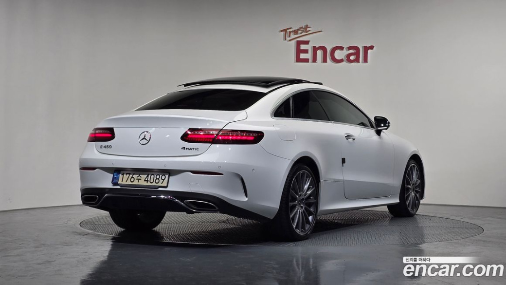 Mercedes-Benz E-Class E450 4MATIC Coupe, 2022