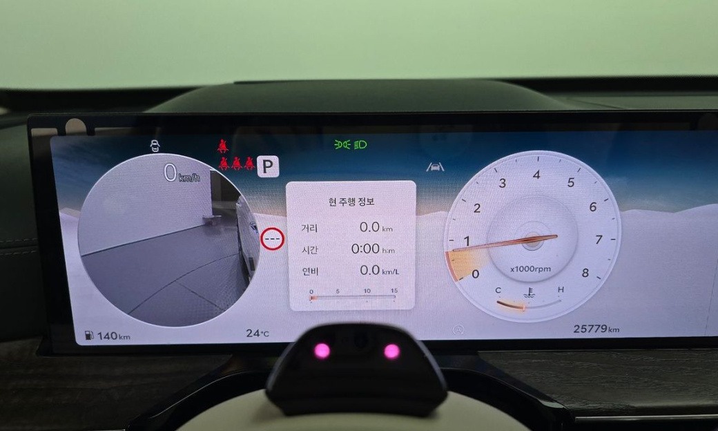 Genesis GV80 2.5T Gasoline AWD, 2024