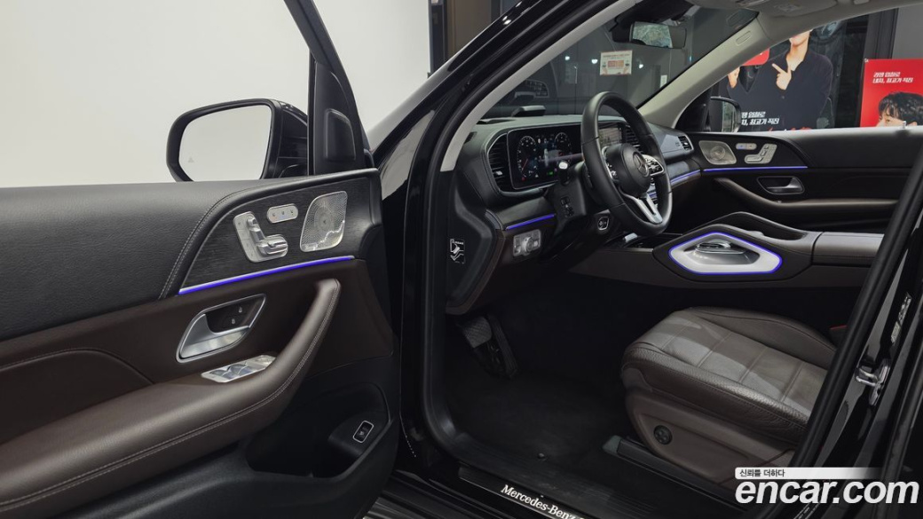 Mercedes-Benz GLE-Class GLE450 4MATIC, 2023