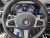 BMW X7 xDrive 40i M Sport 6STR, 2024