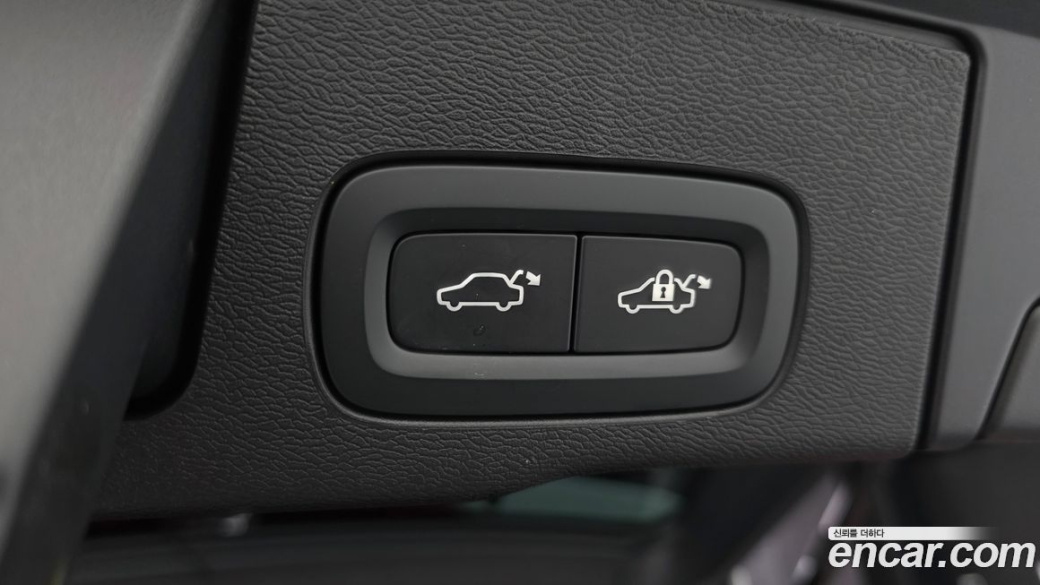 Volvo XC60 B5 Ultra Bright, 2025
