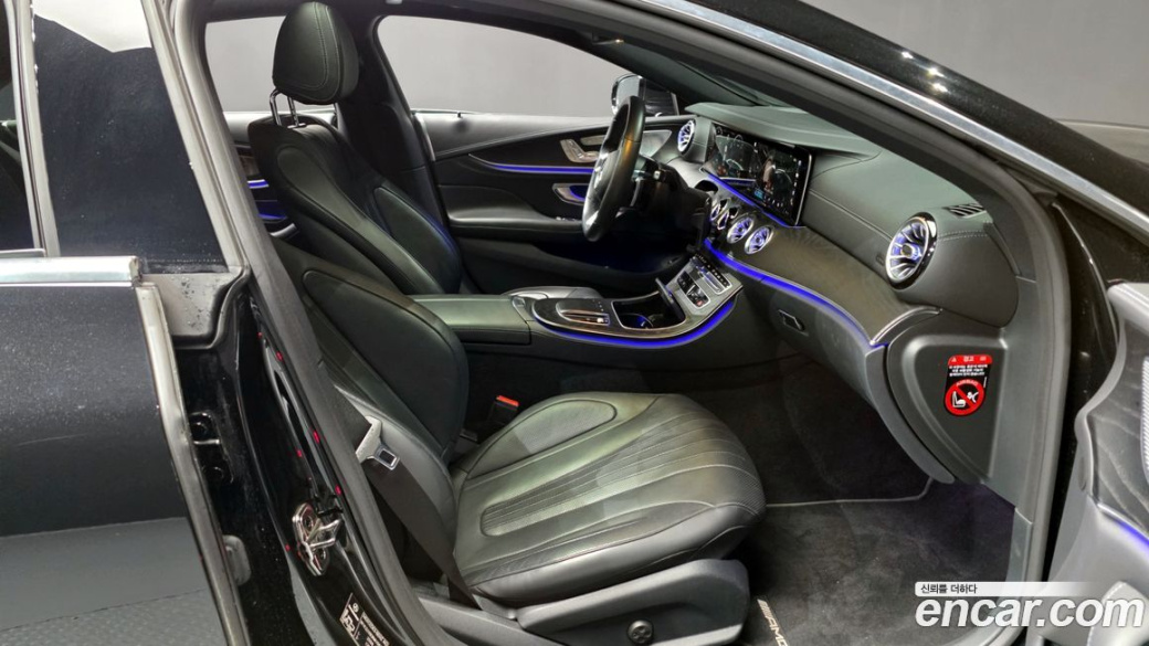 Mercedes-Benz CLS-Class CLS300d 4MATIC, 2022