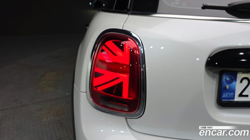 Mini Cooper Classic, 2023