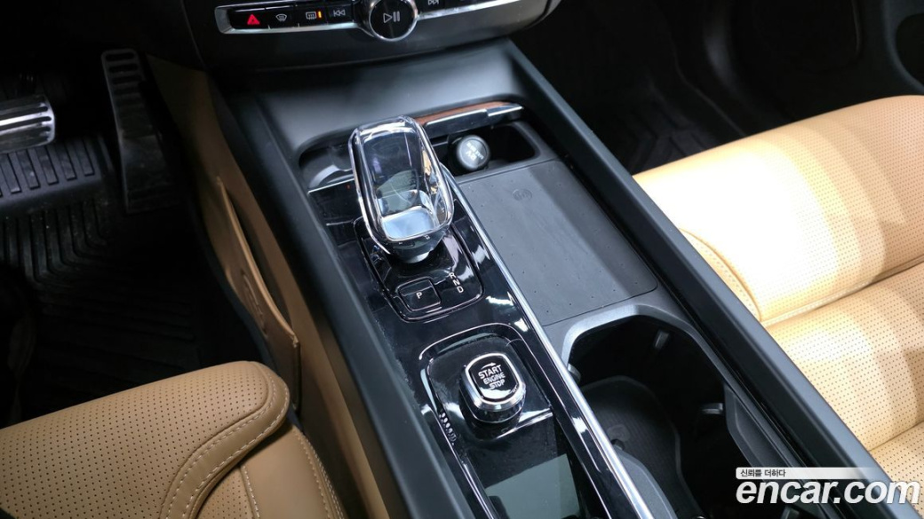 Volvo XC60 B6 Ultimate Bright, 2023