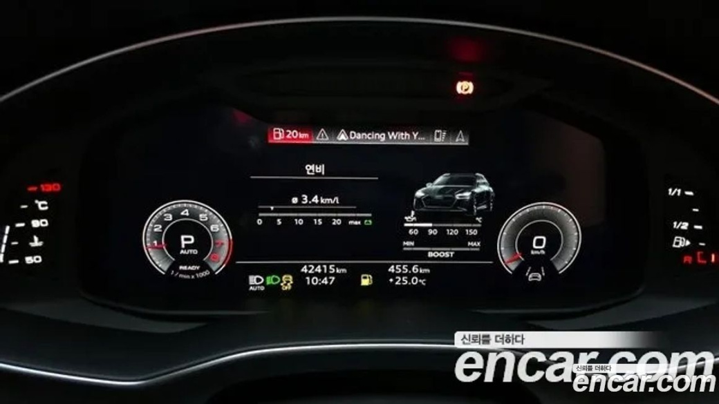 Audi A6 45 TFSI, 2023