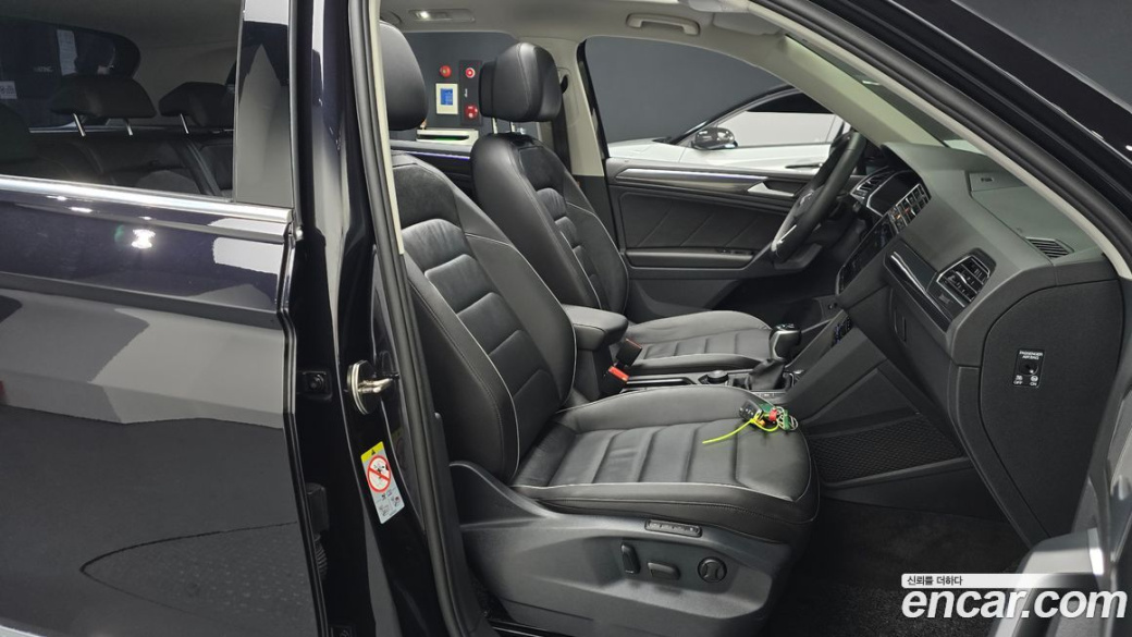 Volkswagen Tiguan 2.0 TDI 4Motion Prestige, 2022