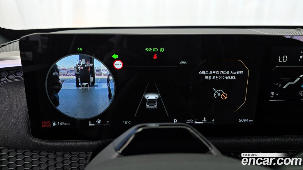 Kia Tasman 2.5T Gasoline 4WD, 2026