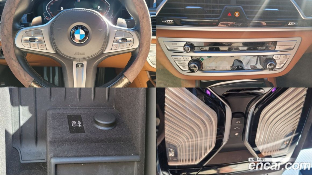 BMW 7-Series 740i M Sport, 2022