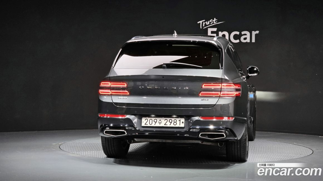 Genesis GV80 2.5T Gasoline AWD, 2022