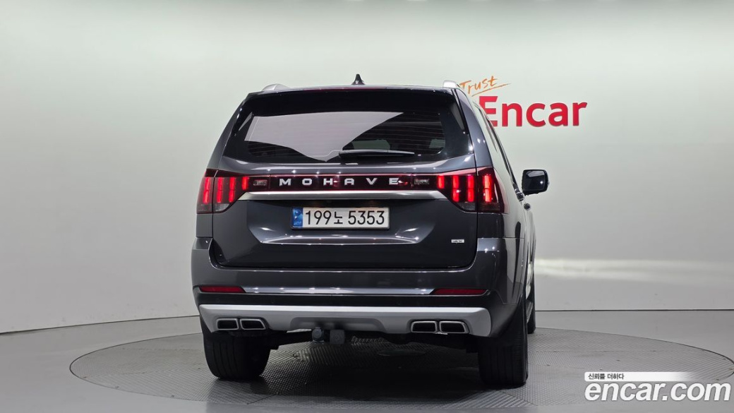 Kia Mohave Diesel 3.0 4WD 5-Seater, 2023