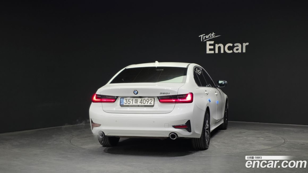 BMW 3-Series 320i, 2022