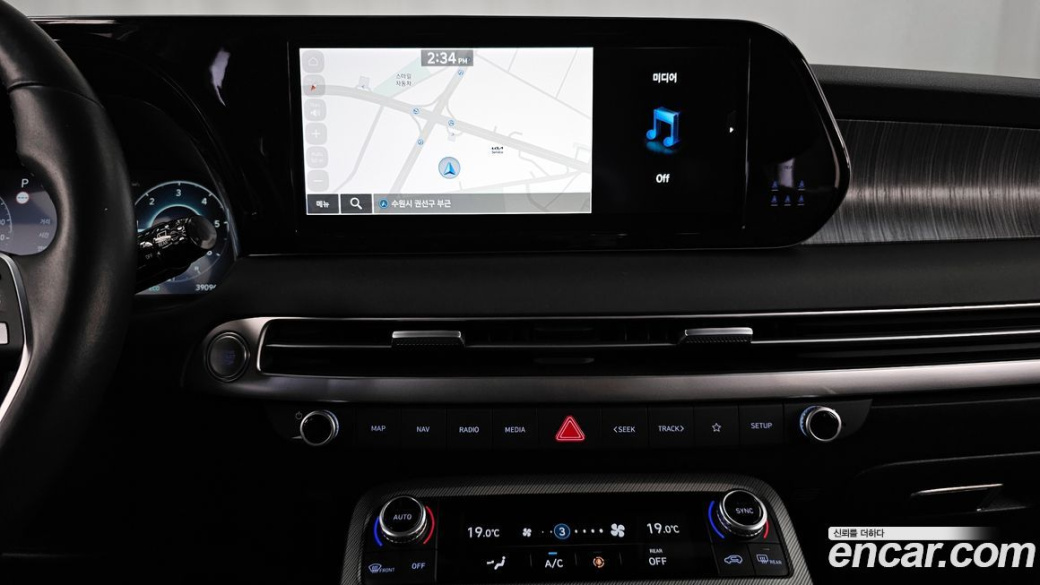 Hyundai Palisade Diesel 2.2 2WD, 2023