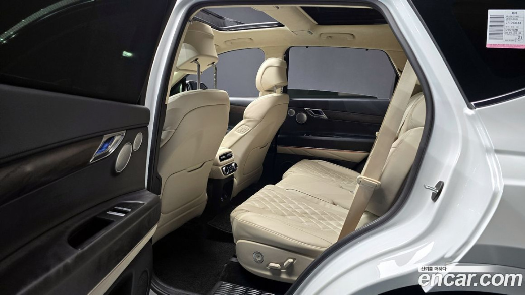 Genesis GV80 2.5T Gasoline 2WD, 2022