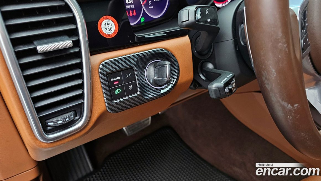 Porsche Cayenne 3.0 Coupe, 2022