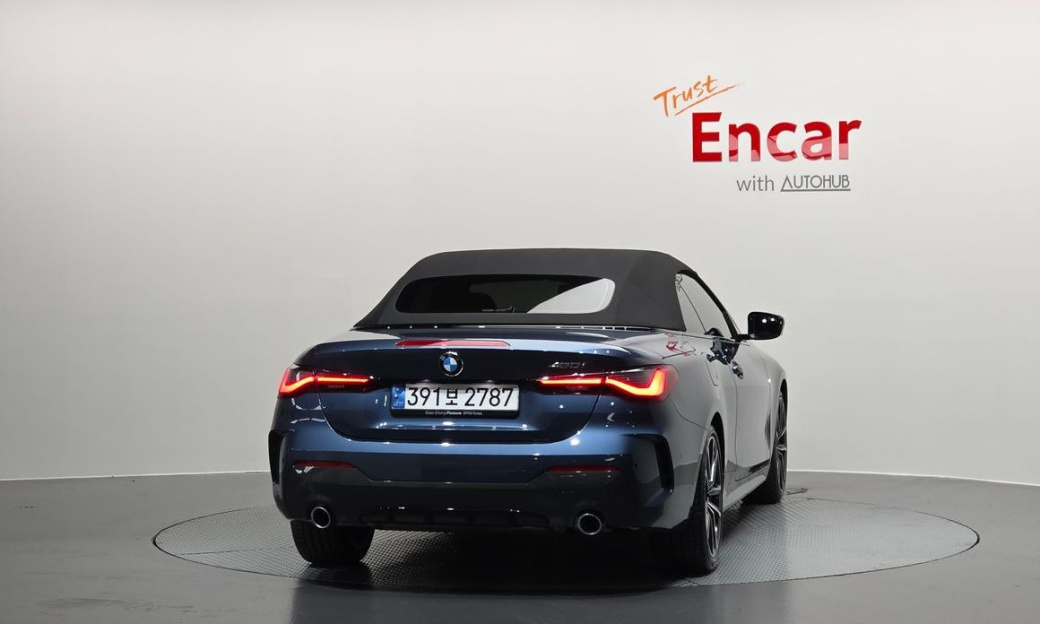 BMW 4-Series 420i M Sport Convertible, 2024