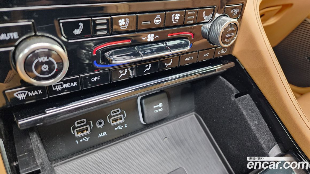 Jeep Cherokee L 3.6 Summit Reserve, 2021