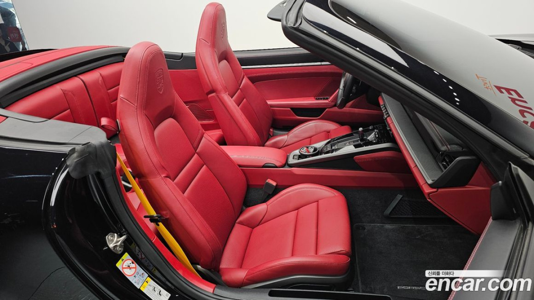 Porsche 911 Carrera S Cabriolet, 2022