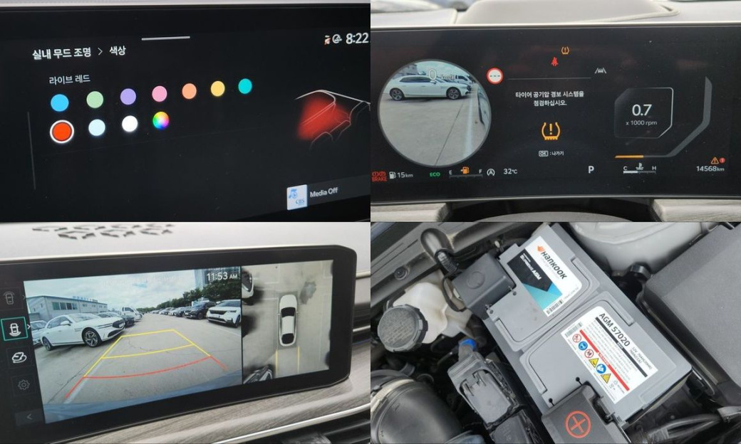 Kia K5 1.6 Turbo, 2024